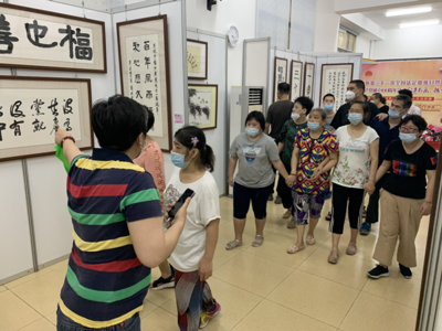 紅色光影繪初心，翰墨丹青頌黨恩——越秀區殘聯慶祝中國共產黨成立100周年系列活動紀實