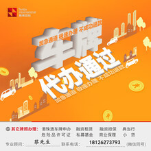 紅日房地產(chǎn)信息咨詢公司 引領(lǐng)房地產(chǎn)信息咨詢新紀元