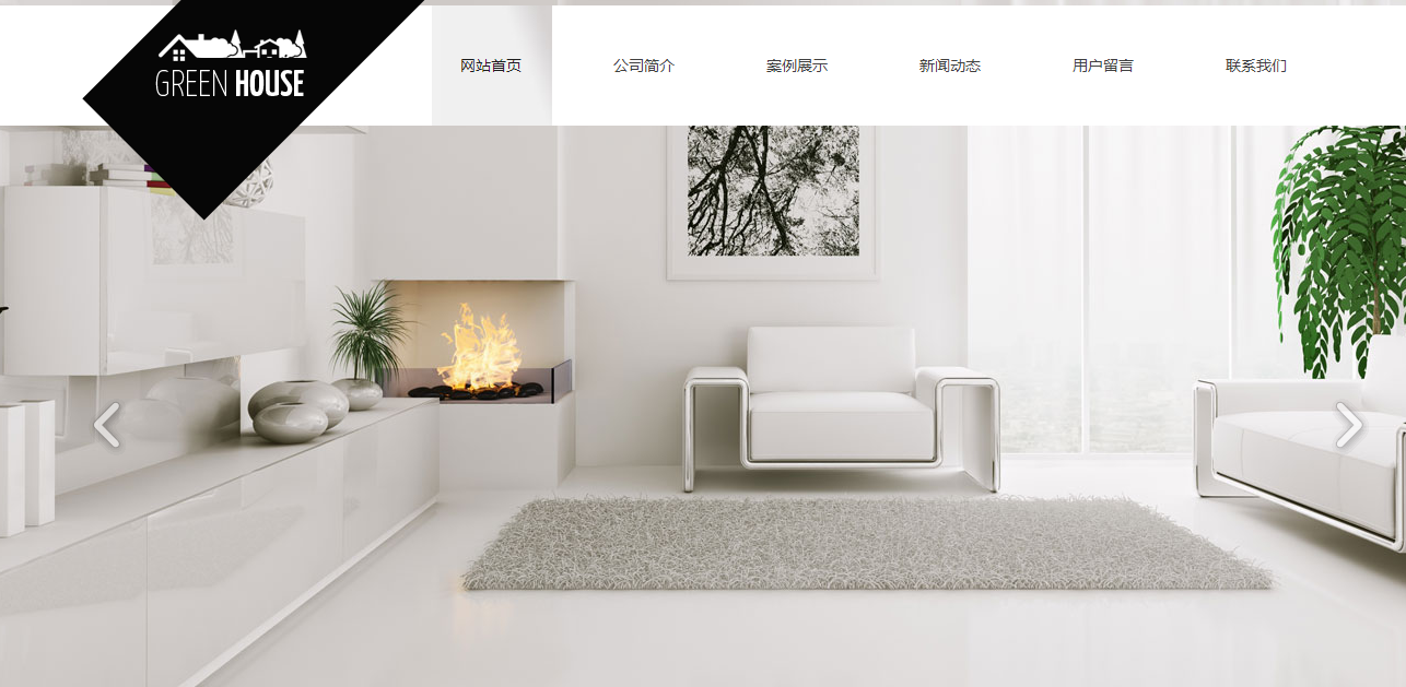 產(chǎn)業(yè)互聯(lián)網(wǎng)視角下的房地產(chǎn)信息咨詢產(chǎn)品 重塑行業(yè)價值與未來